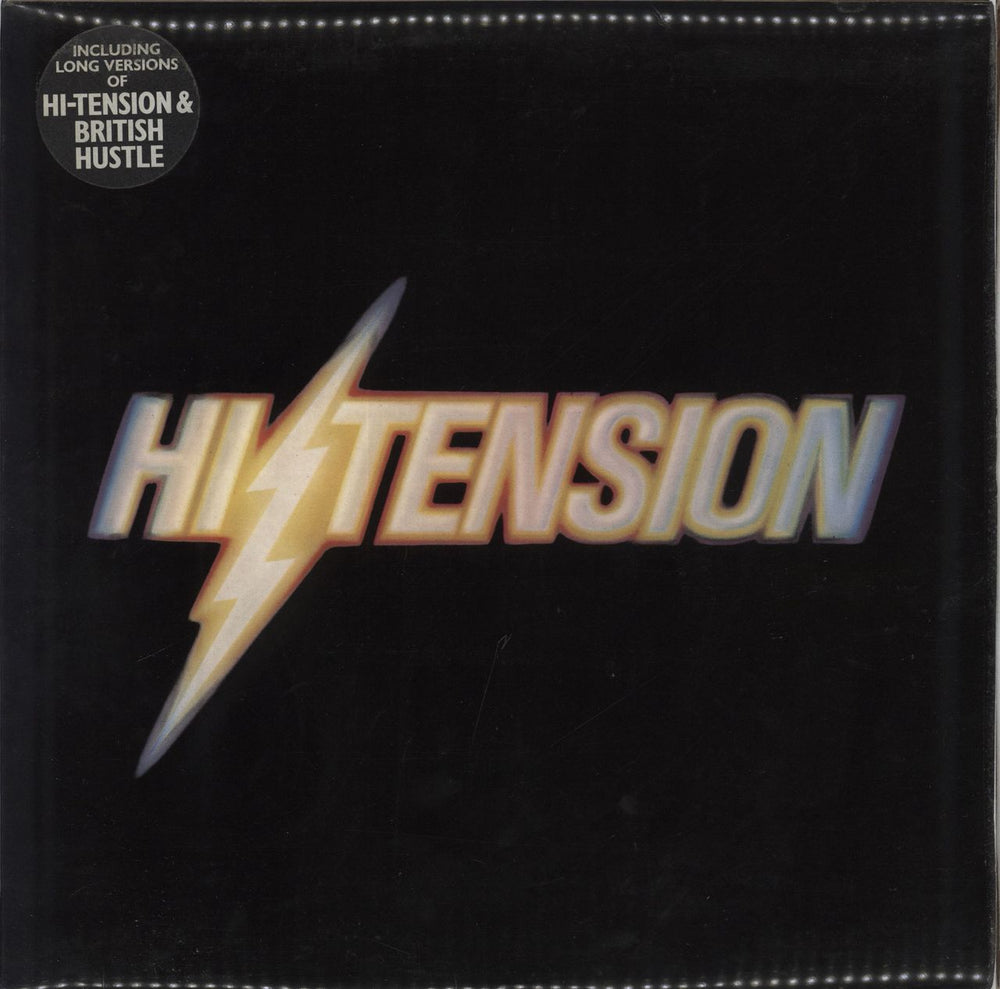 Hi-Tension Hi-Tension UK vinyl LP album (LP record) ILPS9564