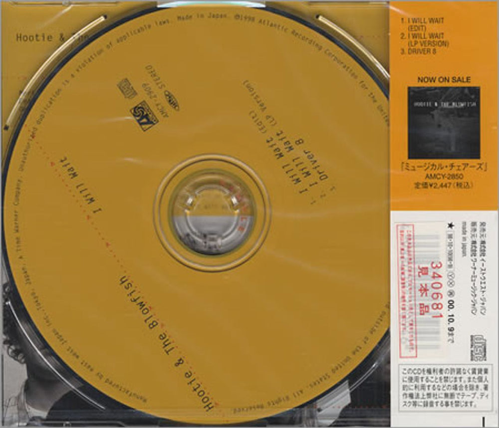 Hootie & The Blowfish I Will Wait Japanese Promo CD single (CD5 / 5") HBFC5IW143767