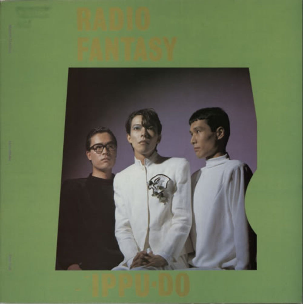 Ippu-Do Radio Fantasy UK vinyl LP album (LP record) EPC85395