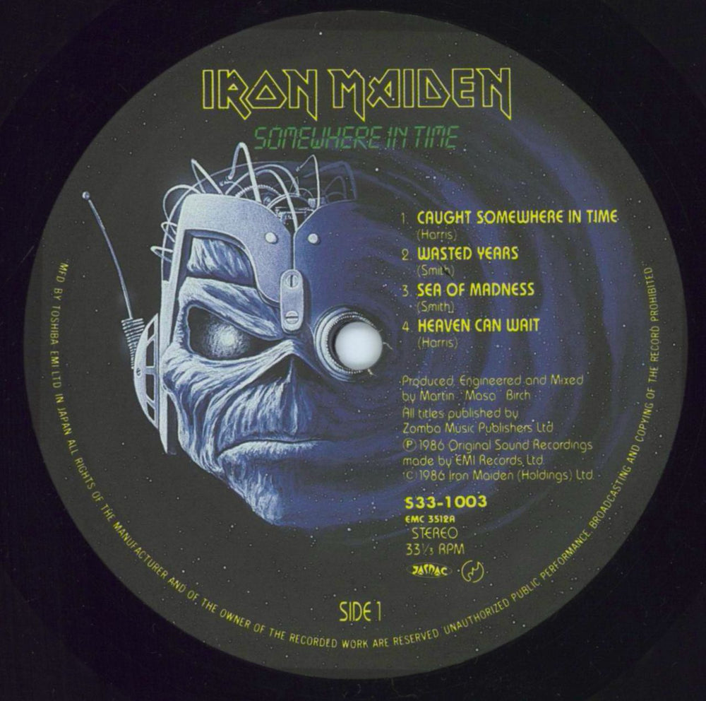 Iron Maiden Somewhere In Time + 7" Japanese vinyl LP album (LP record) IROLPSO40093