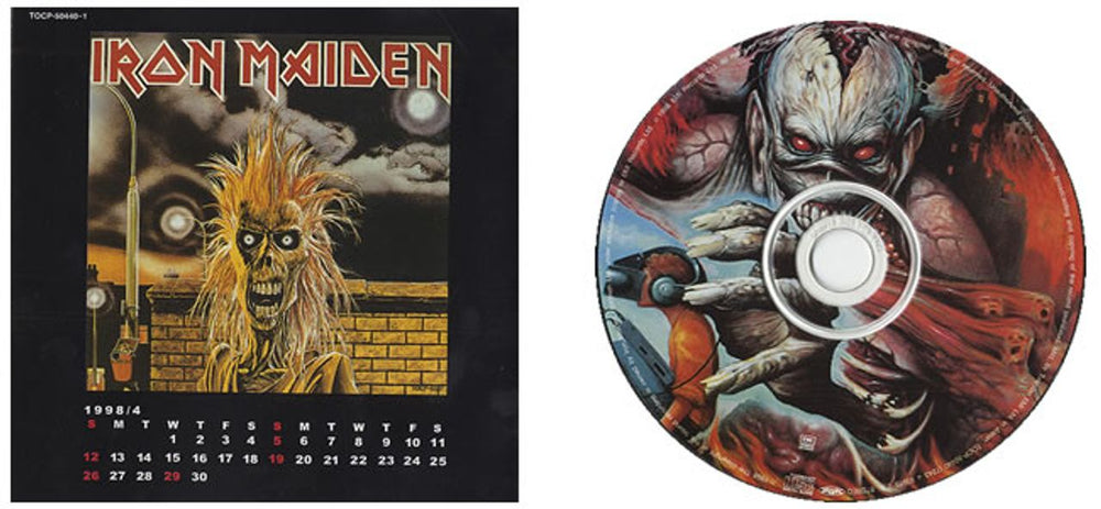 Iron Maiden Virtual Xi Japanese Promo 2 CD album set (Double CD) IRO2CVI112363