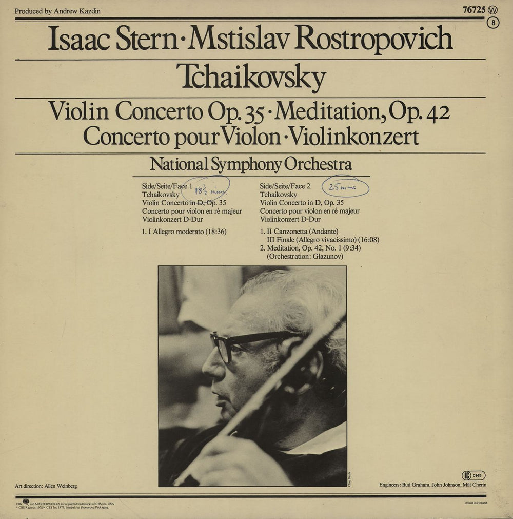 Isaac Stern Tchaikovsky: Violin Concerto Op.35 / Meditation Op.42 UK vinyl LP album (LP record)