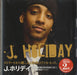 J. Holiday Back Of My Lac - Sampler Japanese Promo 2-disc CD/DVD set PCD-3347/PVD-1013