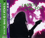 J Mascis More Light Japanese Promo CD album (CDLP) PCCY-01478