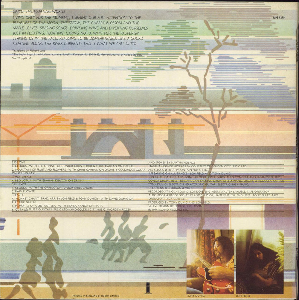 Jade Warrior Floating World - EX UK vinyl LP album (LP record)