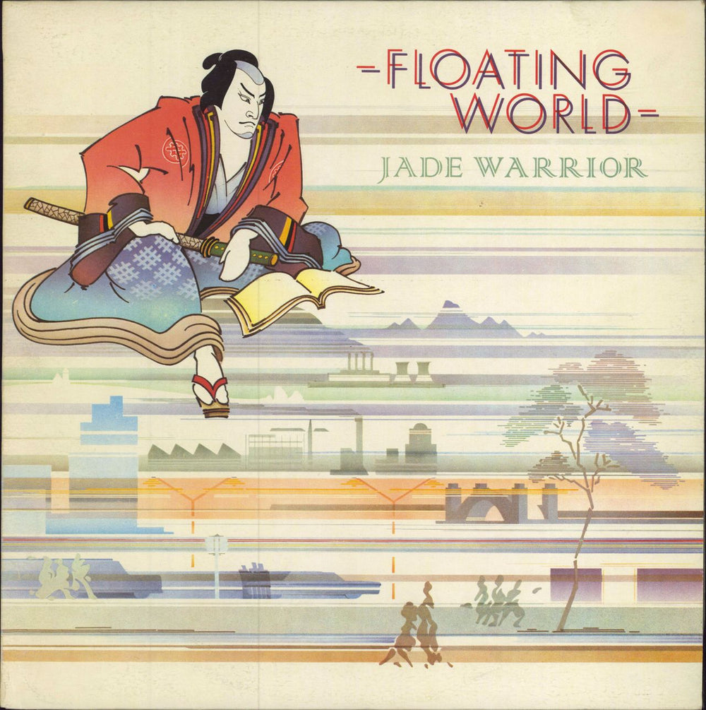 Jade Warrior Floating World - EX UK vinyl LP album (LP record) ILPS9290