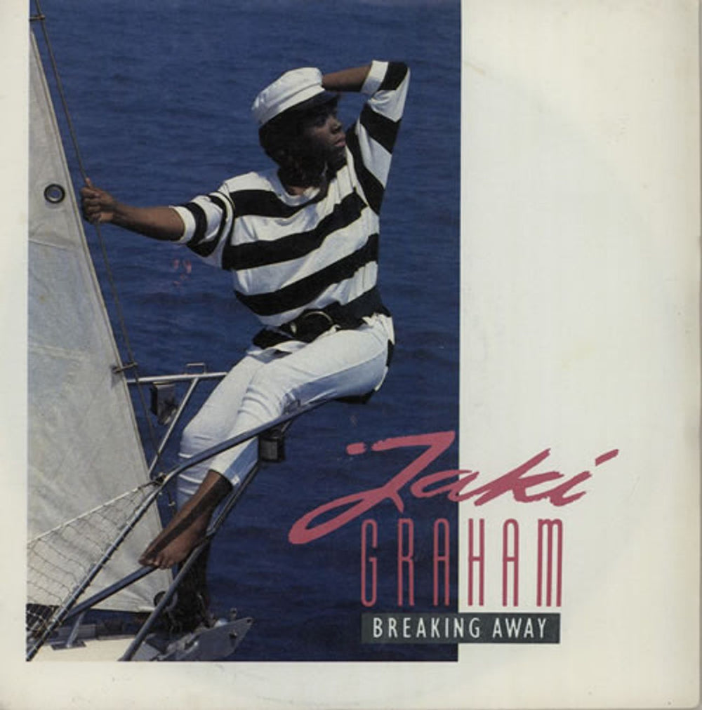 Jaki Graham Breaking Away UK 7" vinyl single (7 inch record / 45) JAKI8