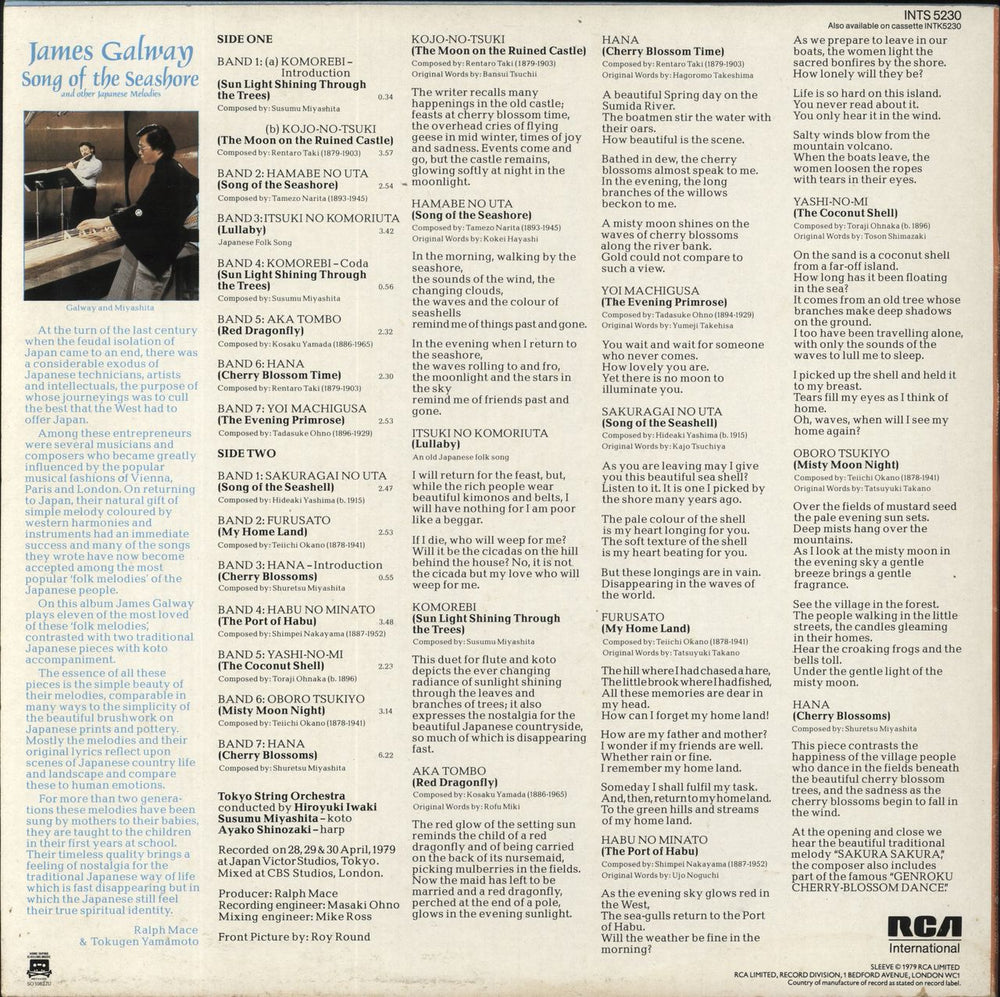 James Galway Song Of The Seashore UK vinyl LP album (LP record)