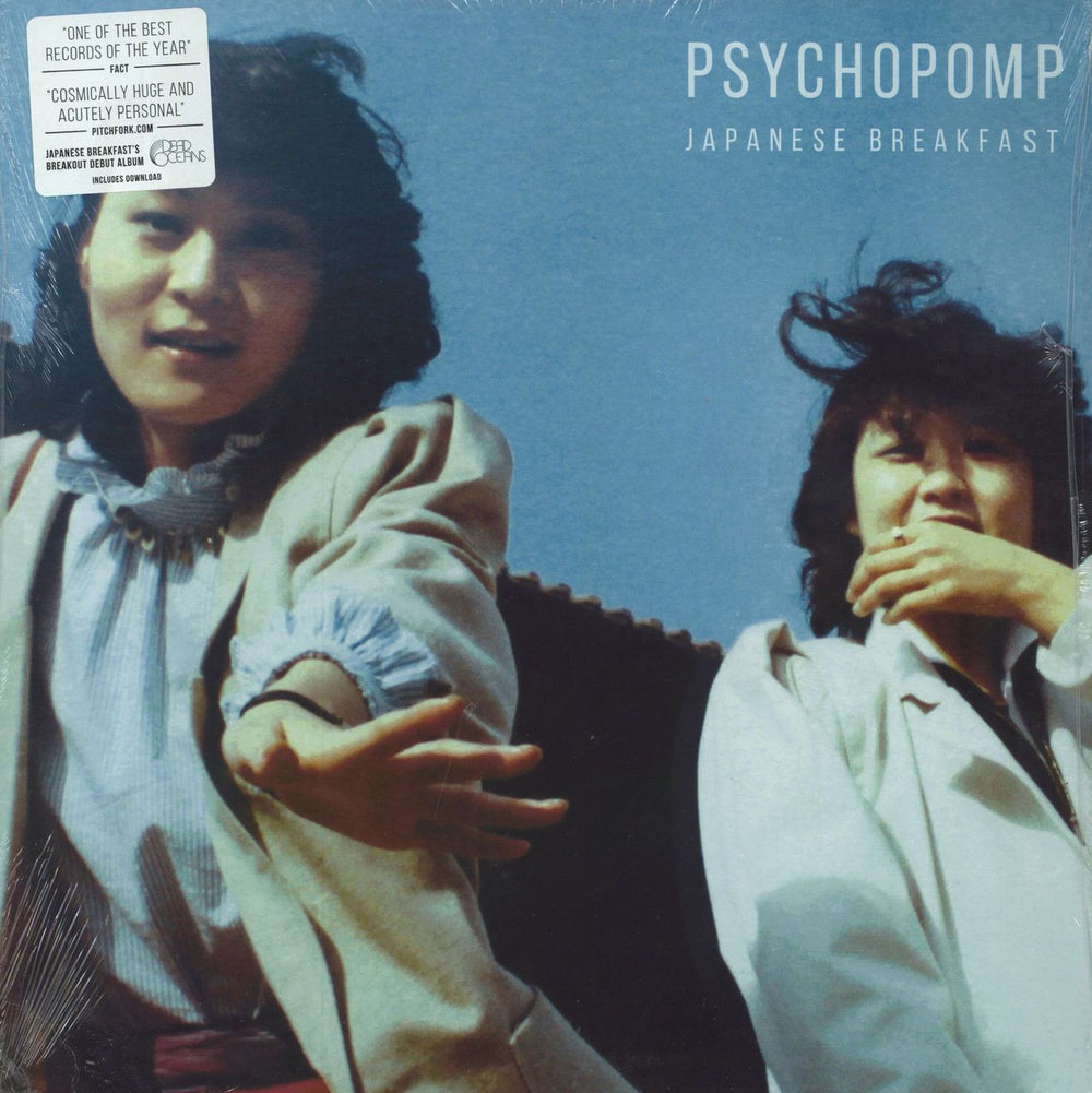 Japanese Breakfast Pscychopomp - Sealed US vinyl LP album (LP record) DOC125