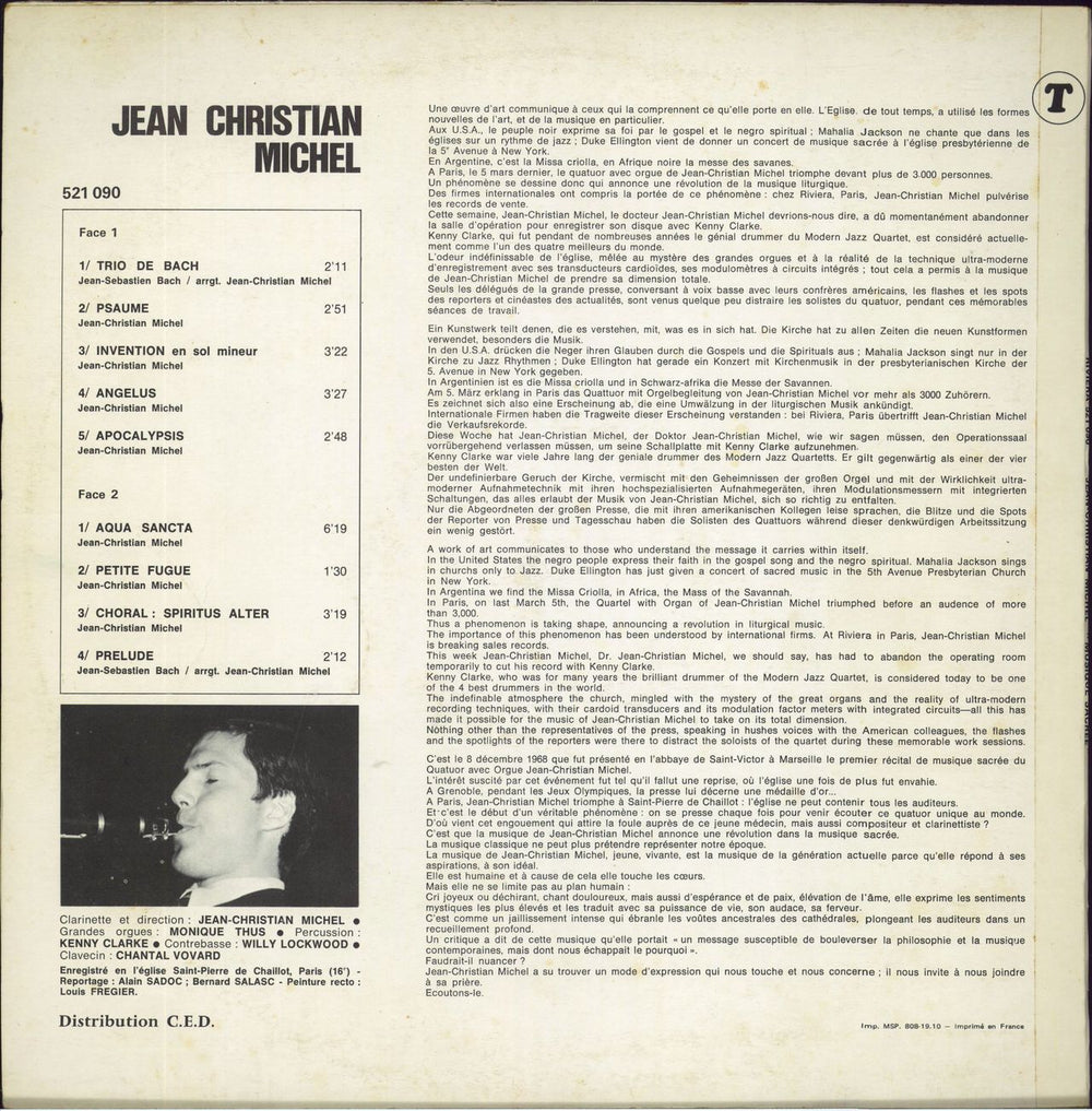 Jean-Christian Michel Musique Sacrée French vinyl LP album (LP record)