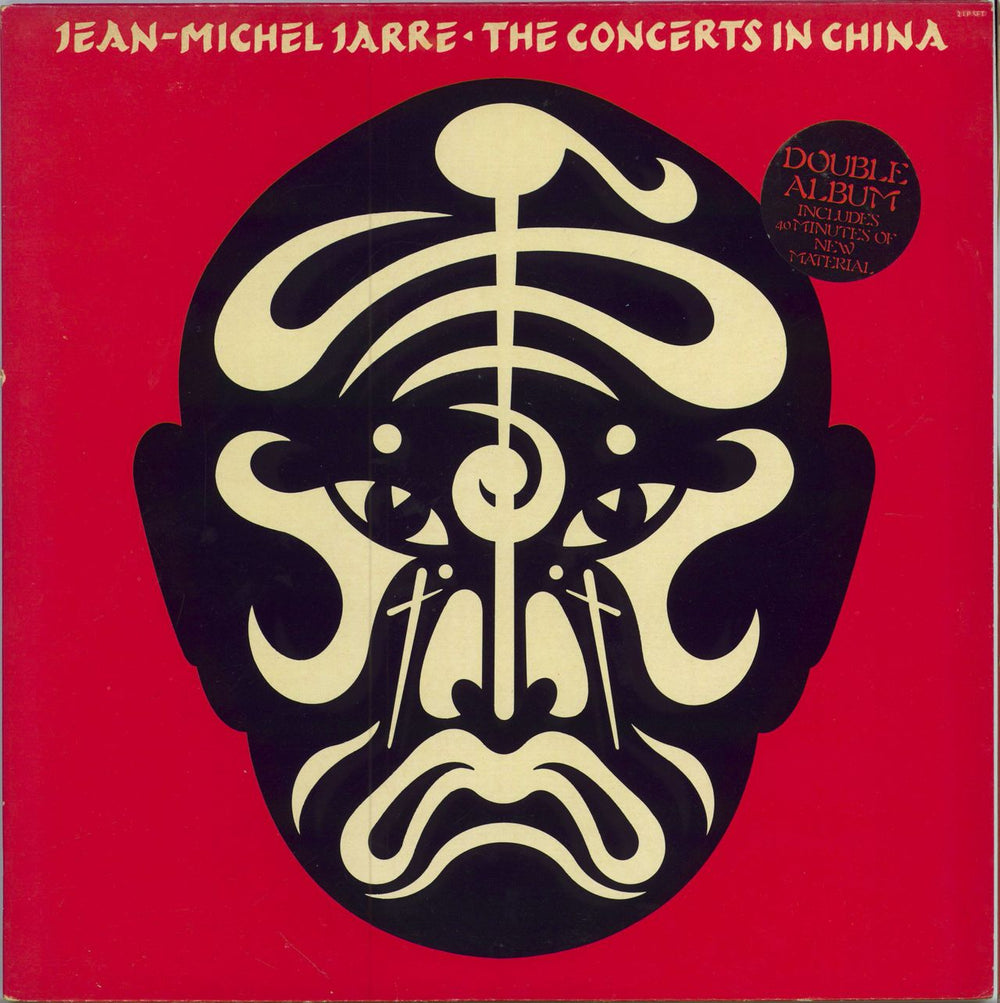 Jean-Michel Jarre The Concerts In China - Hype Stickered UK 2-LP vinyl record set (Double LP Album) PODV3