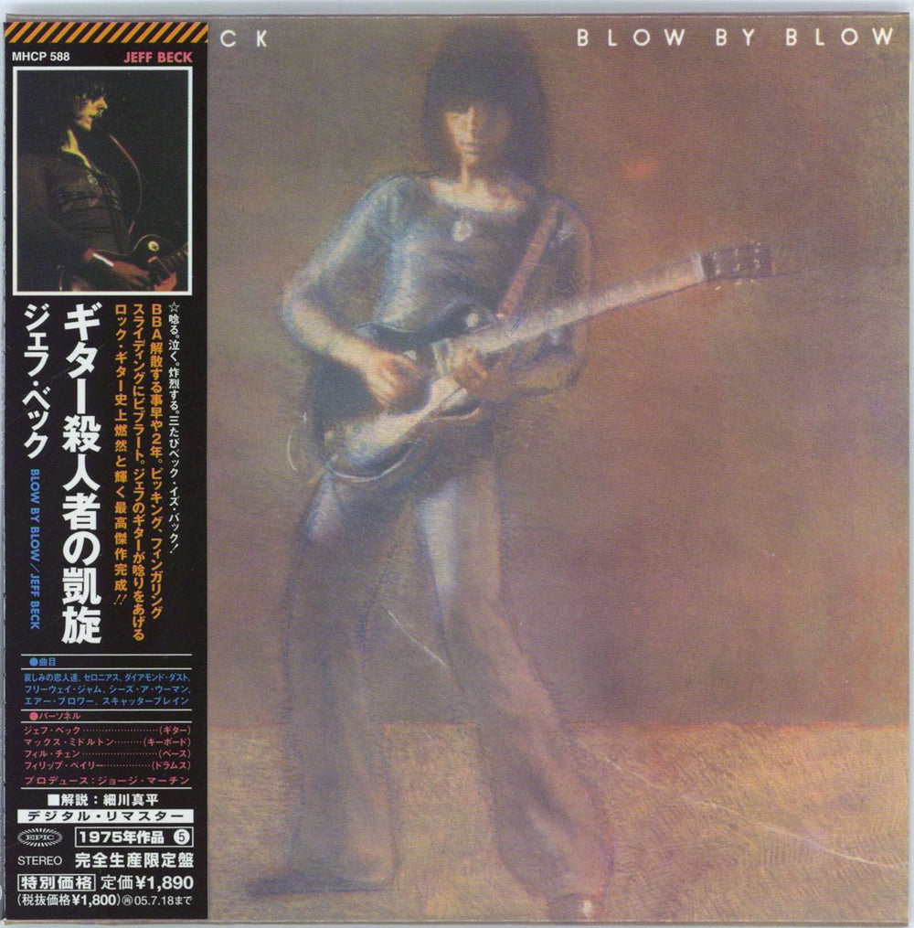 Jeff Beck Blow By Blow Japanese CD album (CDLP) MHCP588