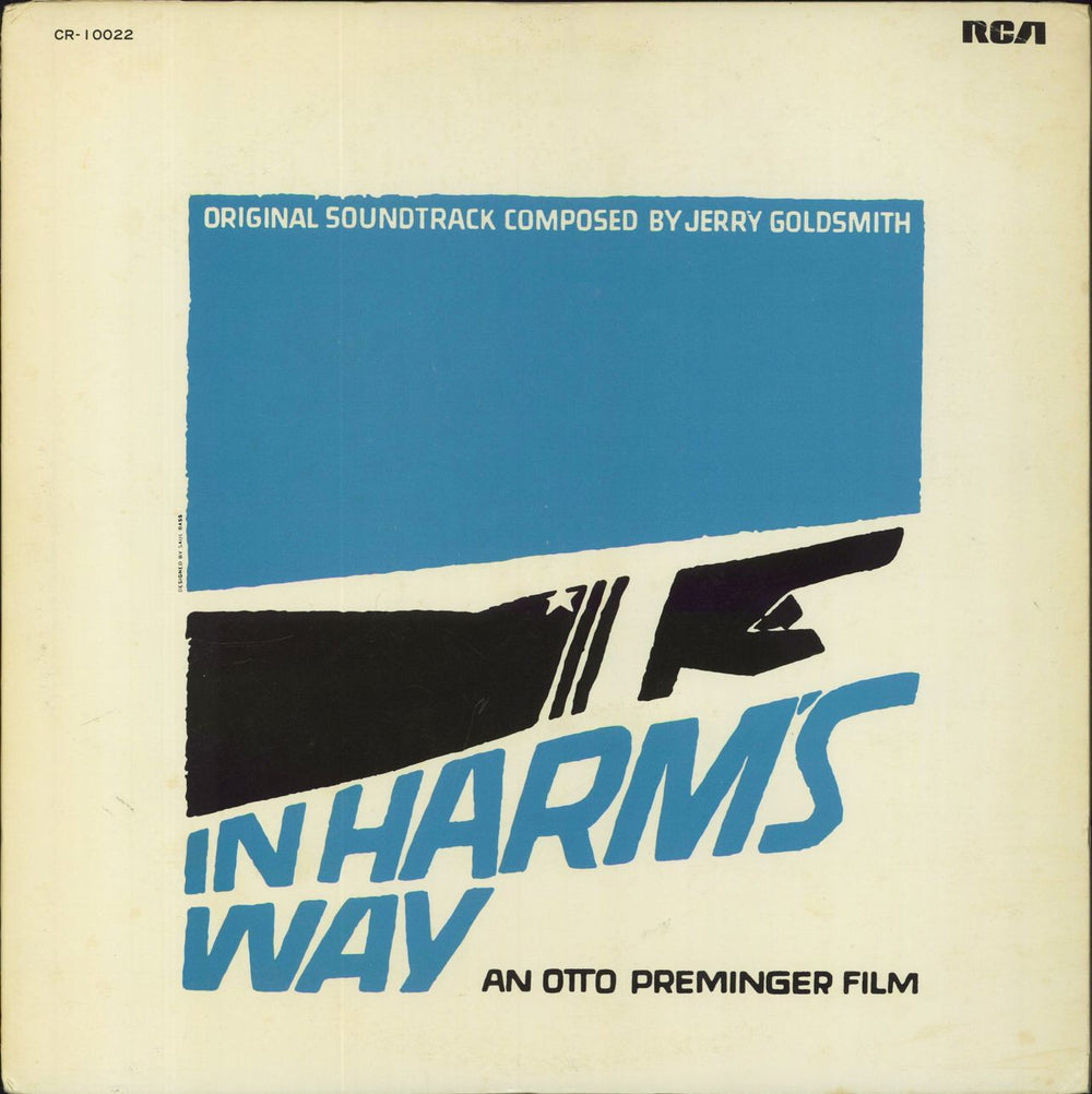 Jerry Goldsmith In Harm's Way OST Japanese vinyl LP album (LP record) CR-10022