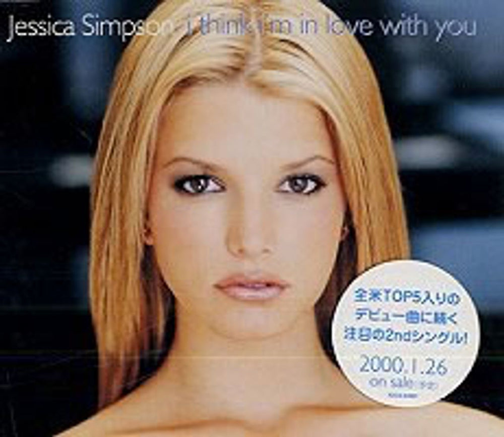 Jessica Simpson I Think I'm In Love With You Japanese Promo CD single (CD5 / 5") XDCS-93391