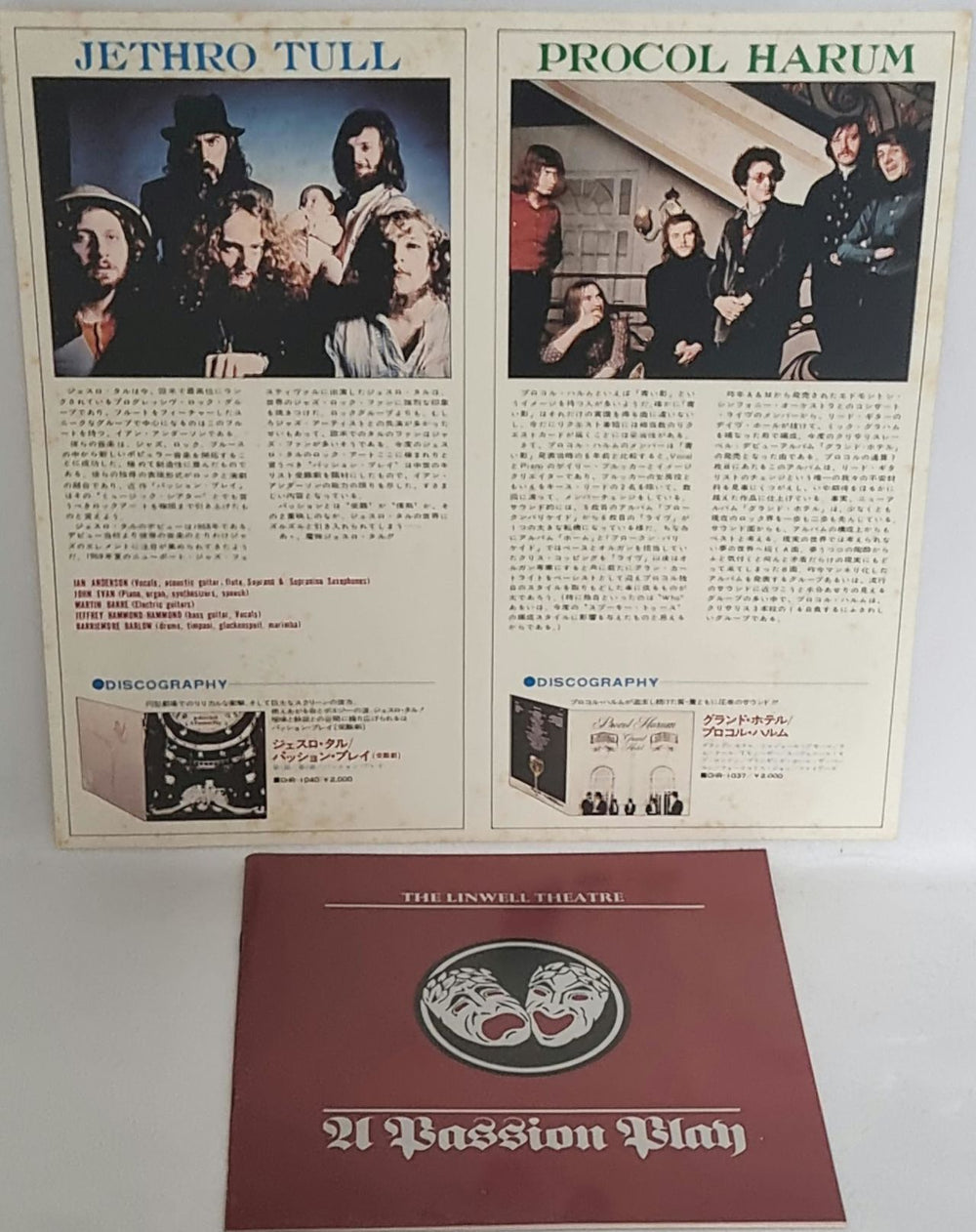 Jethro Tull A Passion Play - Complete Japanese vinyl LP album (LP record) 1973