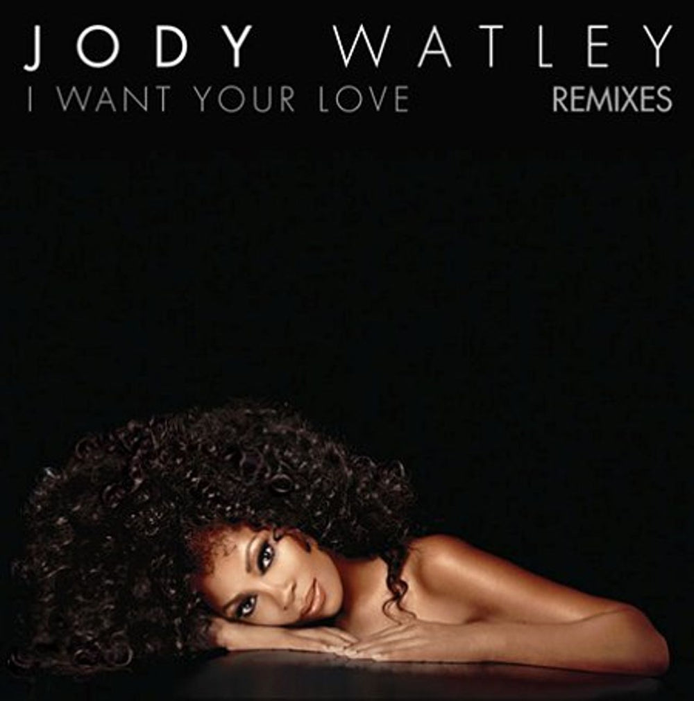 Jody Watley I Want Your Love UK 12" vinyl single (12 inch record / Maxi-single) 12GUS58