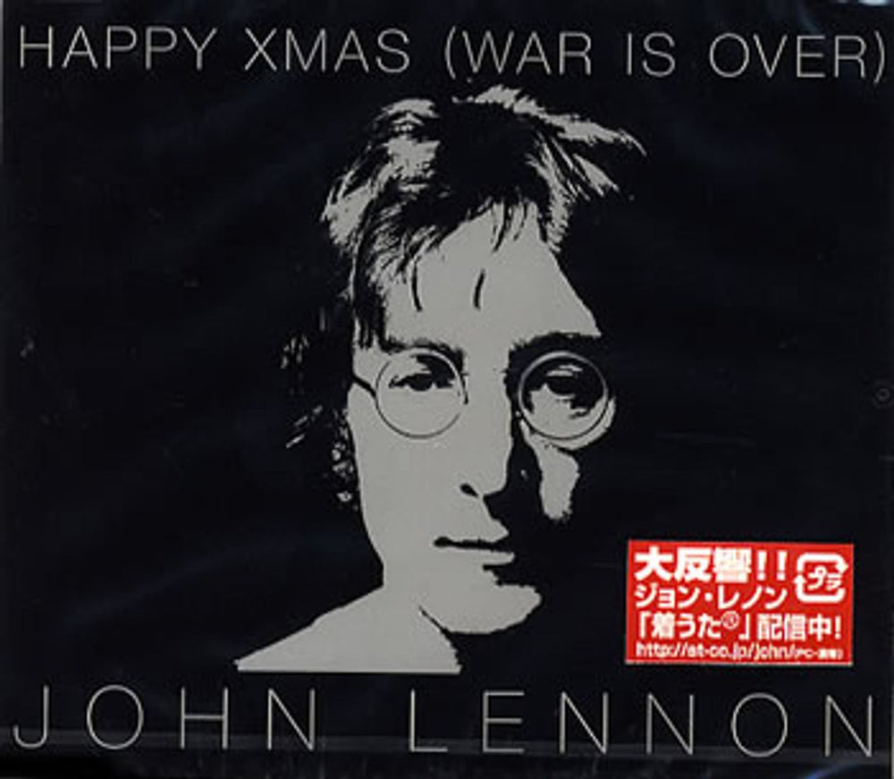 John Lennon Happy Xmas (War Is Over) - Sealed Japanese Promo CD single (CD5 / 5") PCD-3182