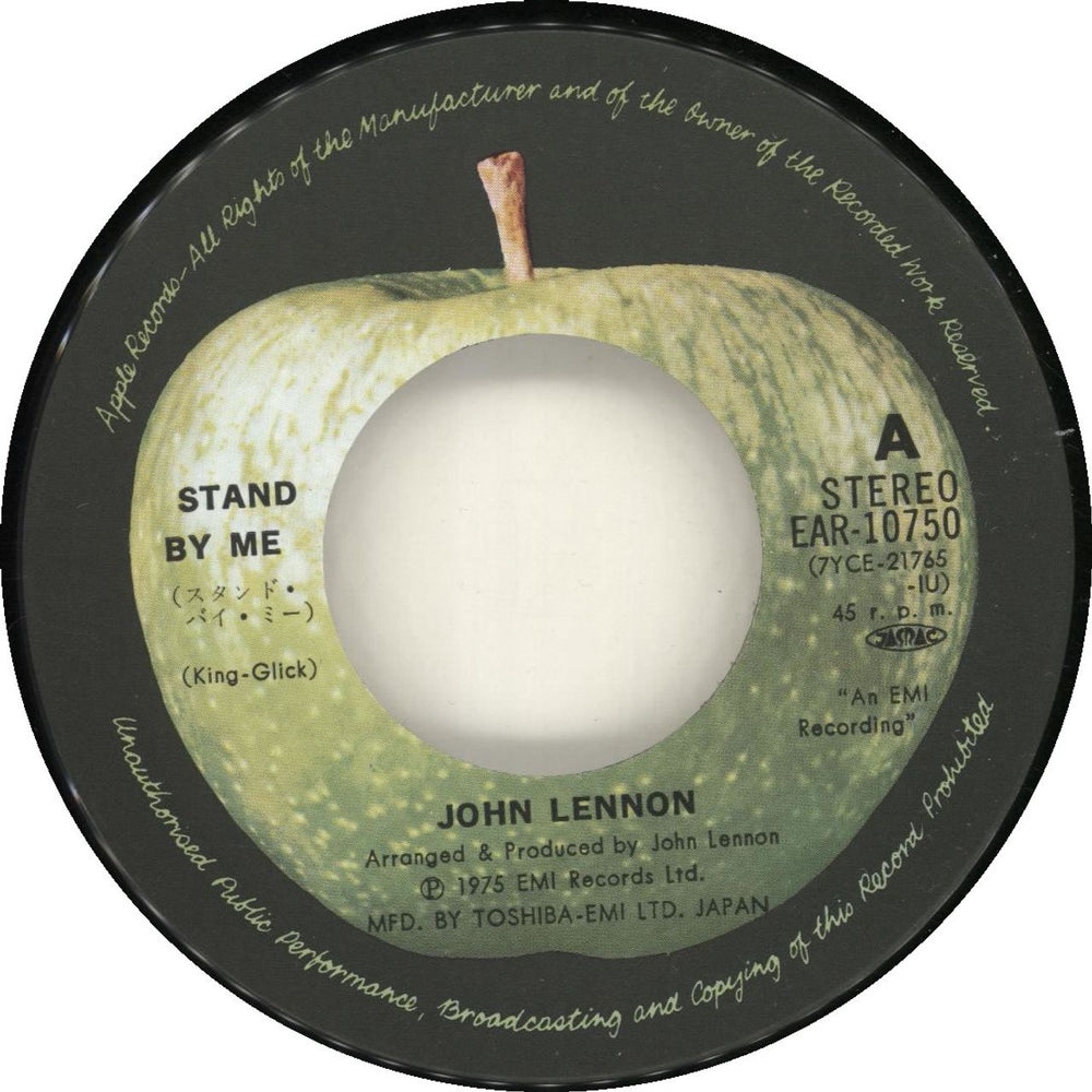 John Lennon Stand By Me Japanese 7" vinyl single (7 inch record / 45) LEN07ST46285