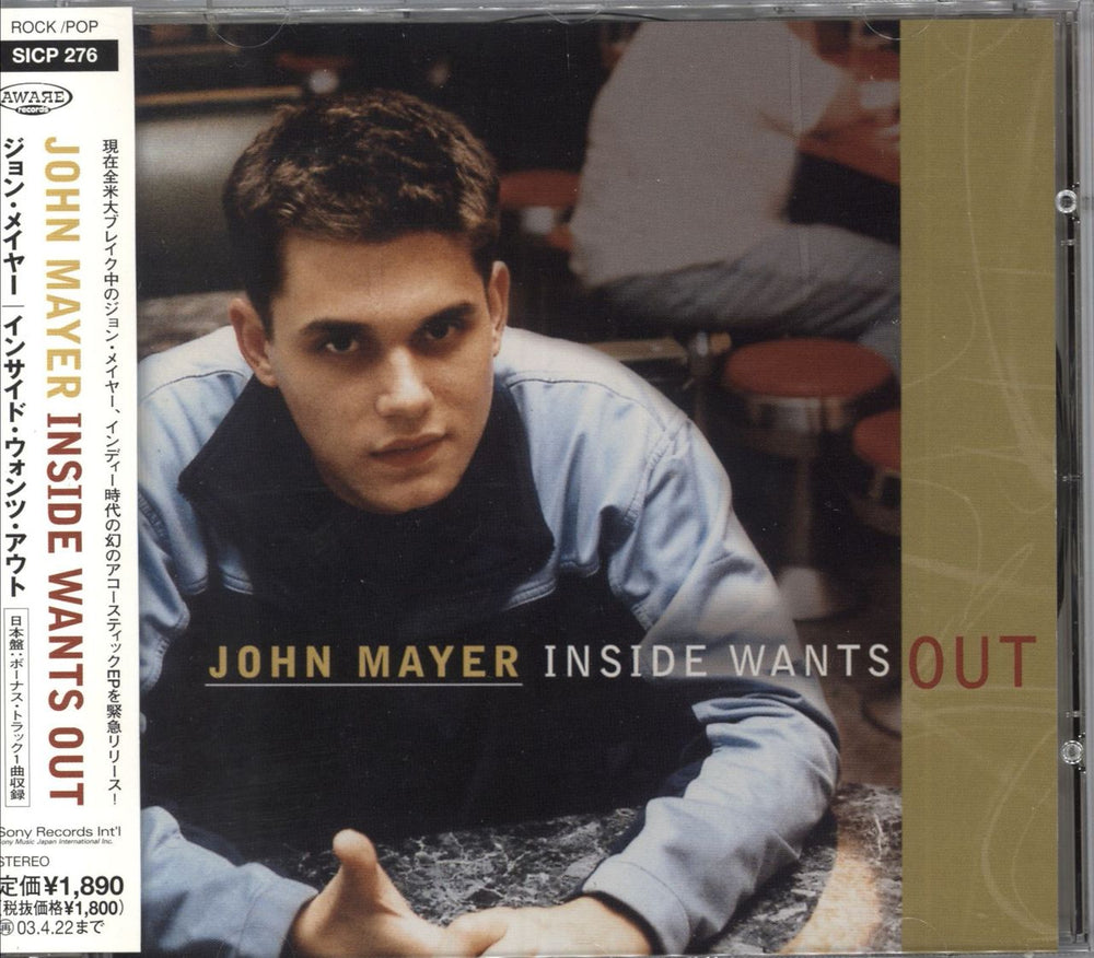 John Mayer Inside Wants Out Japanese CD album (CDLP) SICP276