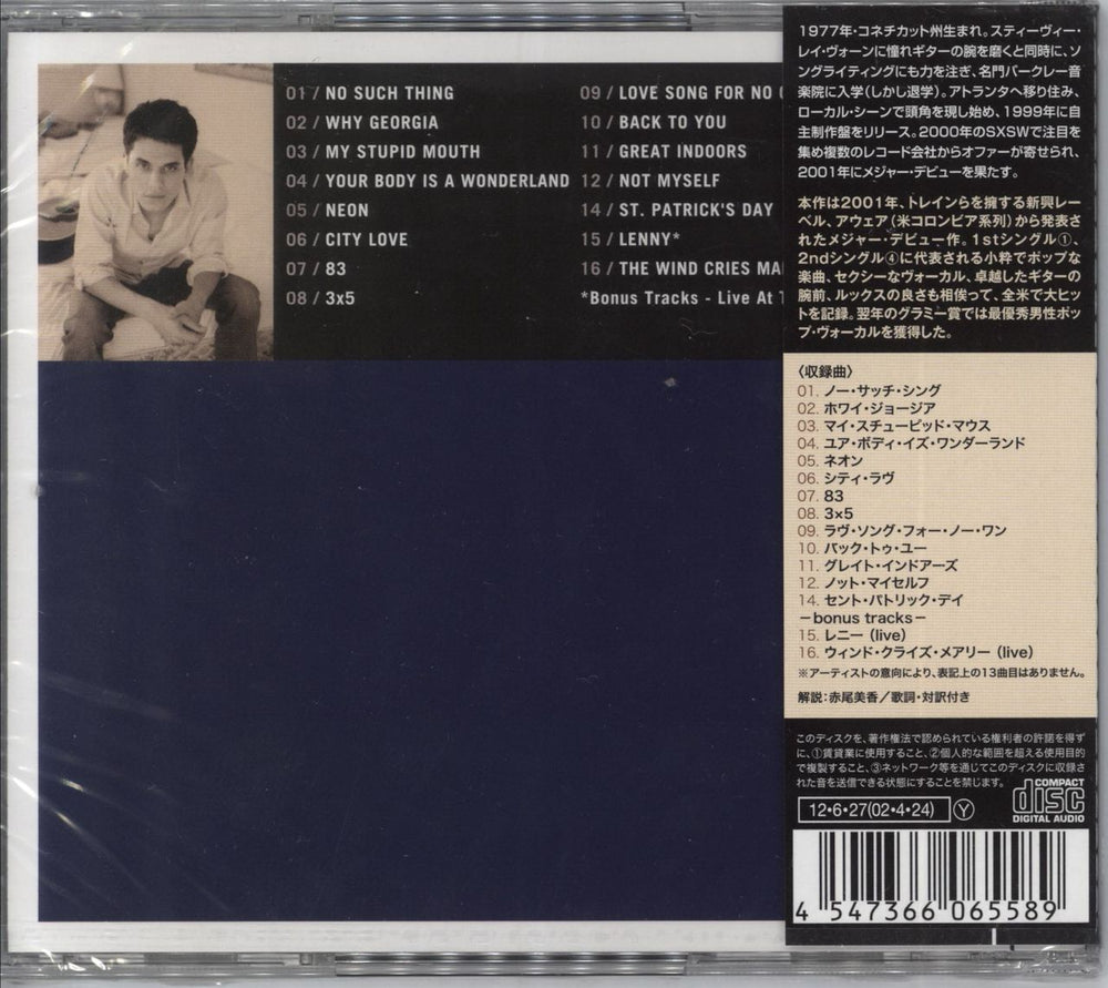 John Mayer Room For Squares Japanese CD album (CDLP)