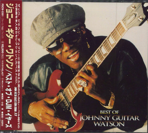 Johnny Guitar Watson Best Of Johnny Guitar Watson Japanese CD 