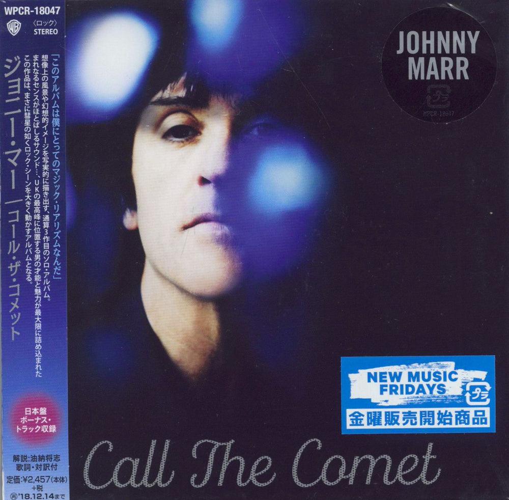 Johnny Marr Call The Comet Japanese CD album (CDLP) WPCR-18047