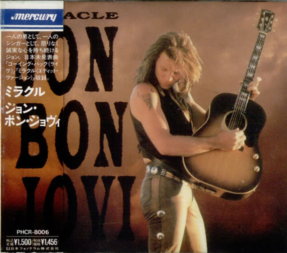 Jon Bon Jovi Miracle + obi Japanese CD single (CD5 / 5") PHCR-8006