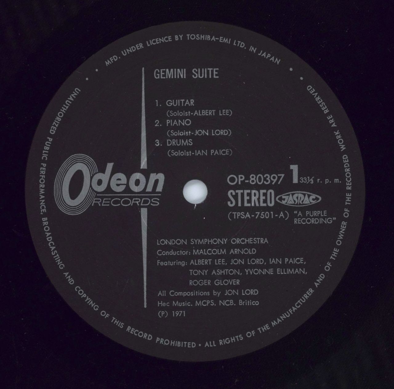 Gemini Rights: CDs & Vinyl 