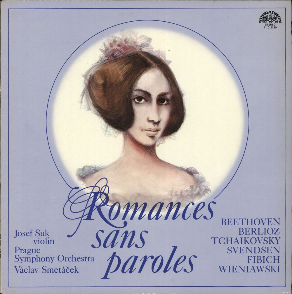 Josef Suk (1929-2011) Romances Sans Paroles Czech vinyl LP album (LP record) 1102199