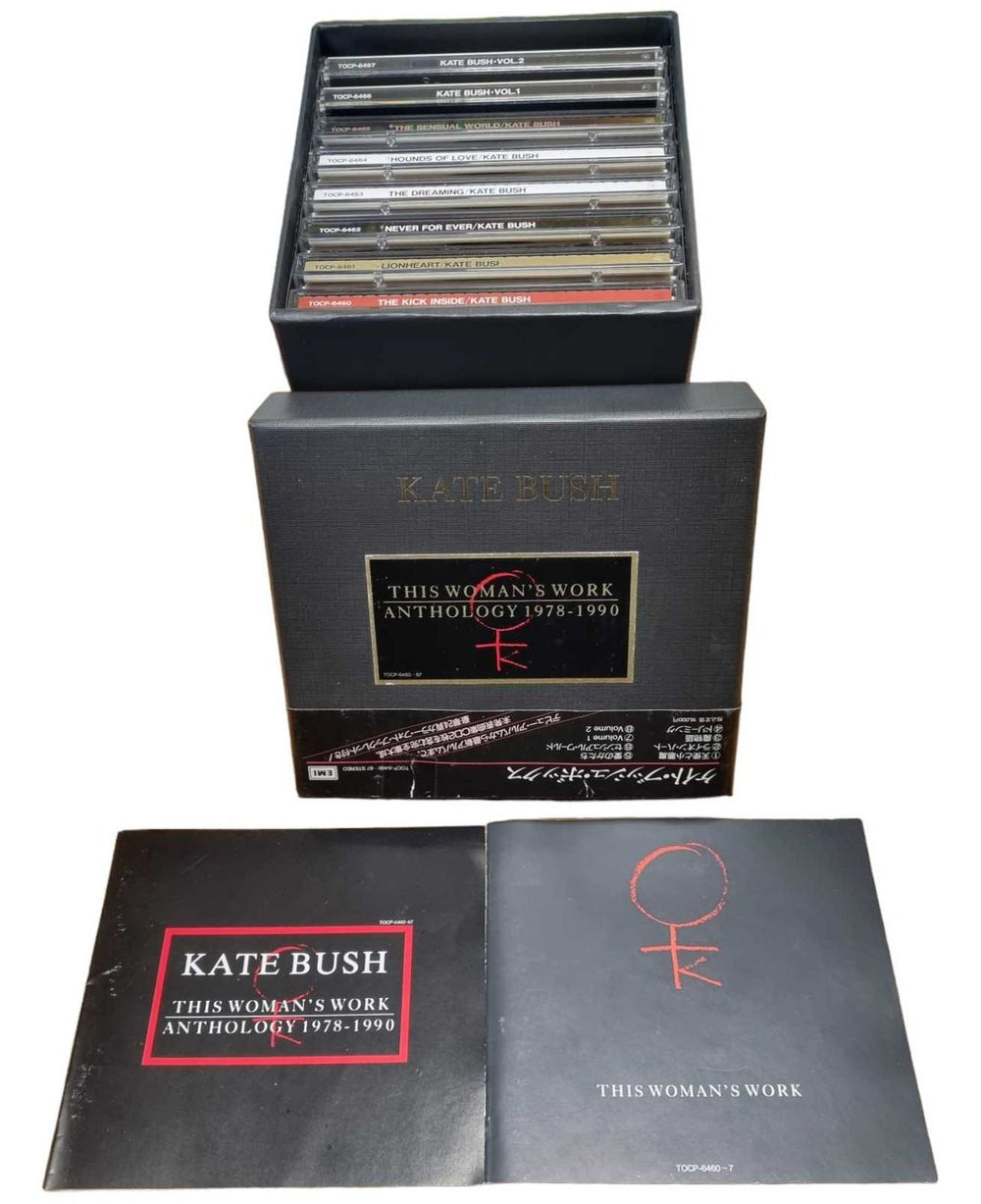 Kate Bush This Woman's Work Anthology + Obi Japanese CD Album Box Set BUSDXTH46065
