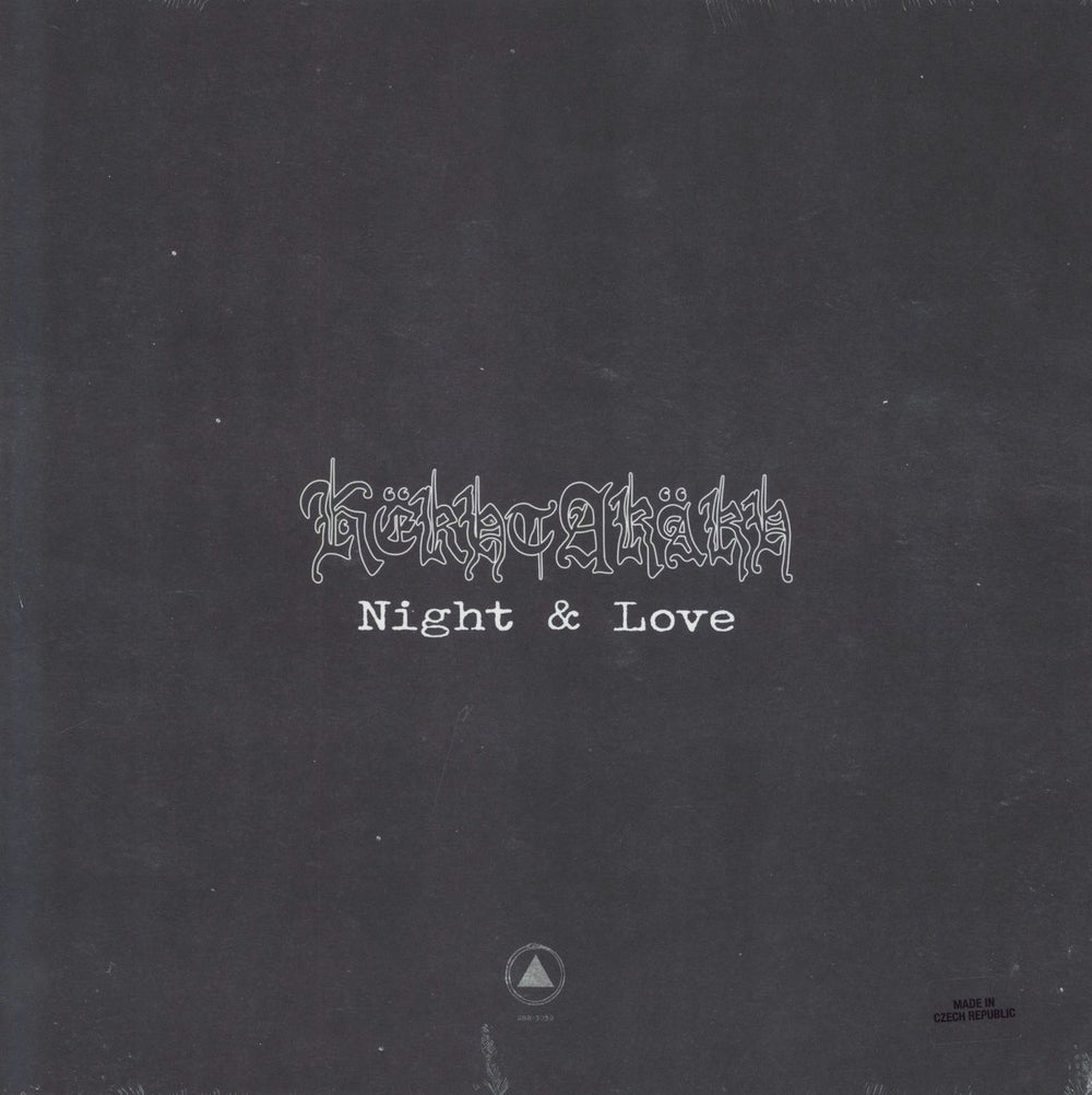 Kekht Arakh Night & Love - Silver Vinyl UK vinyl LP album (LP record)