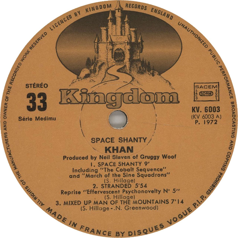 Khan Space Shanty French vinyl LP album (LP record)