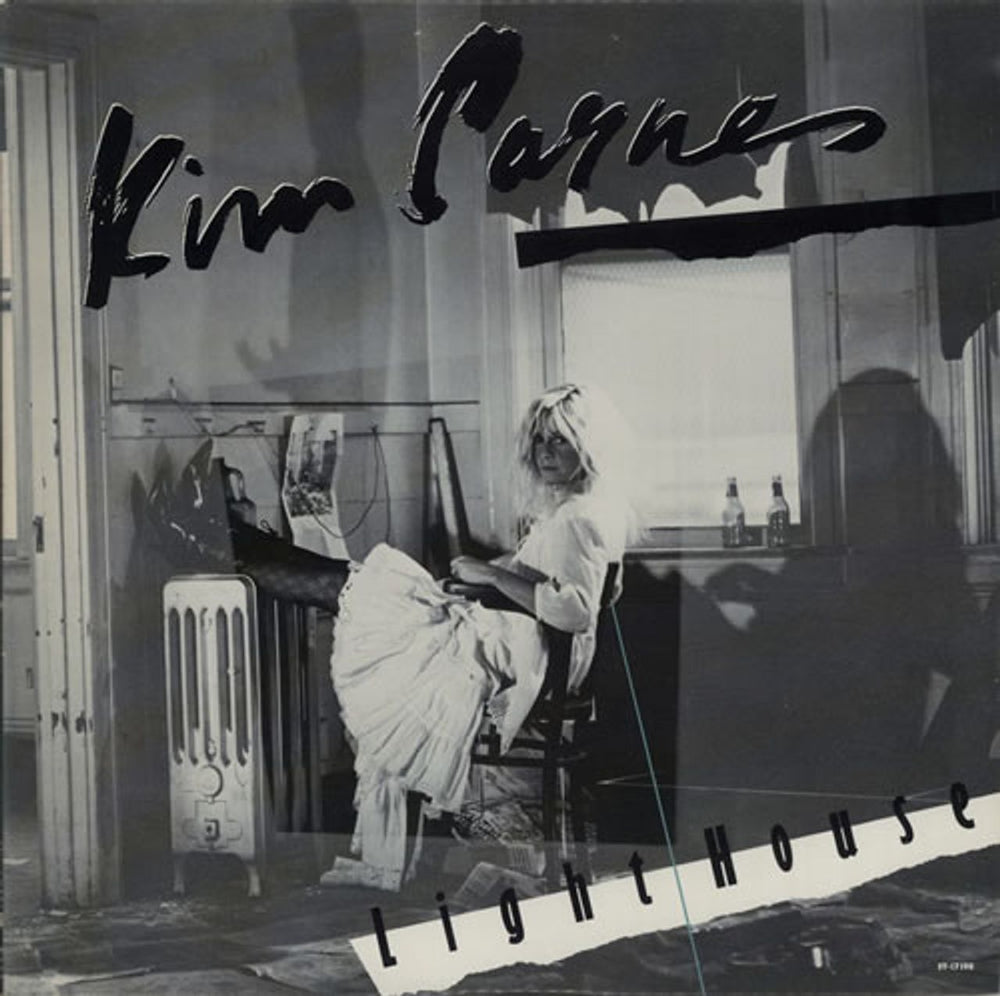 Kim Carnes Light House US vinyl LP album (LP record) ST-17198