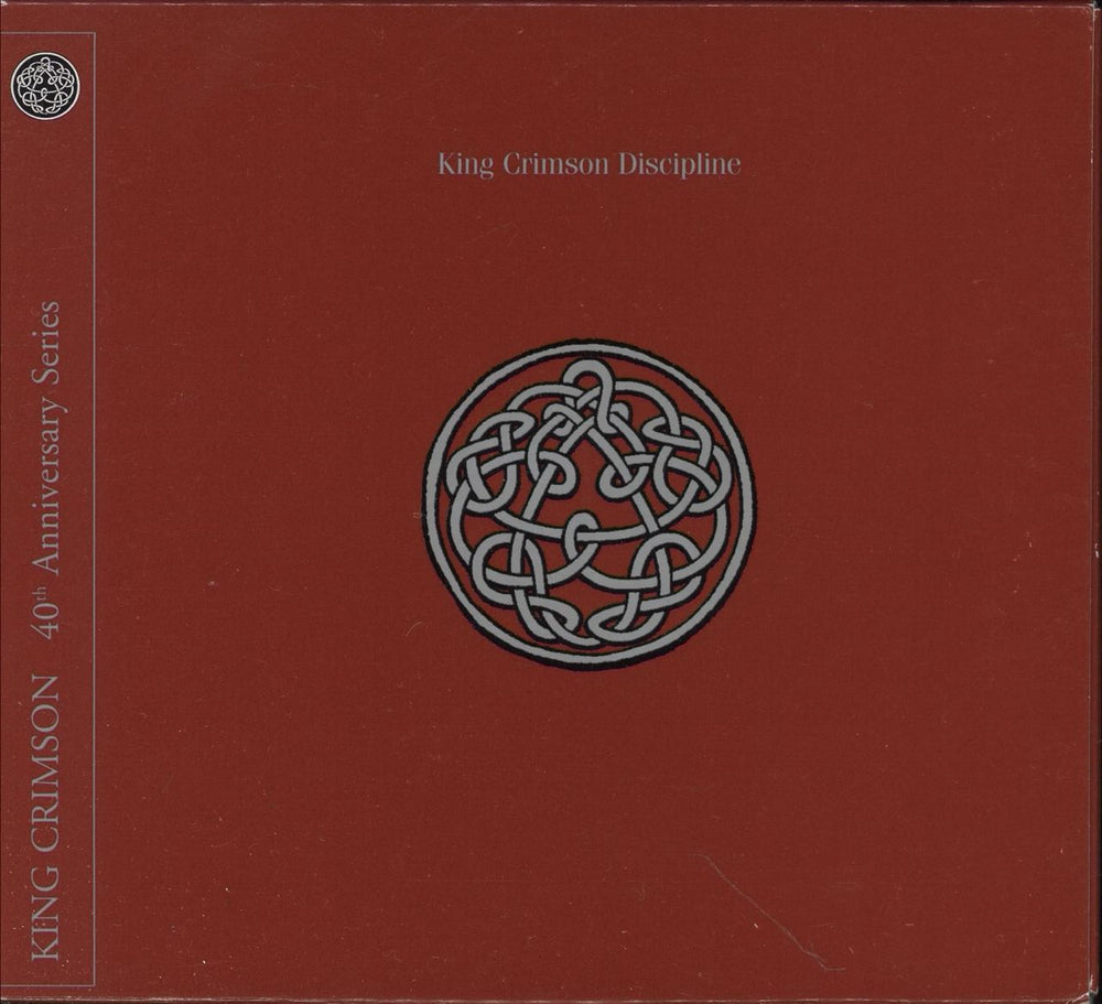 King Crimson Discipline - 40th Anniversary UK 2-disc CD/DVD set KCSP8