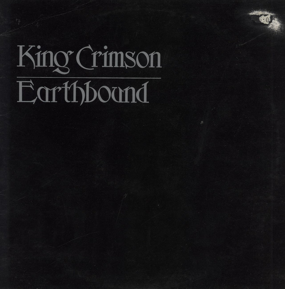 King Crimson Earthbound - 1st - VG UK vinyl LP album (LP record) HELP6