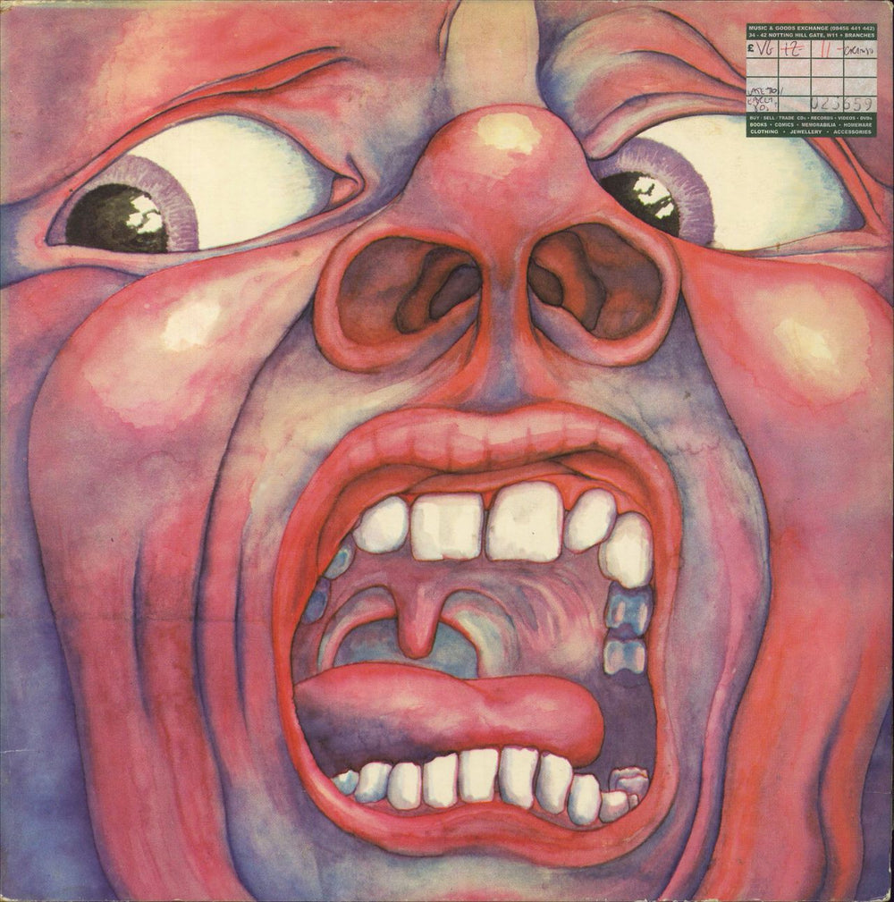 King Crimson In The Court Of The Crimson King - 3rd UK vinyl LP album (LP record) ILPS9111