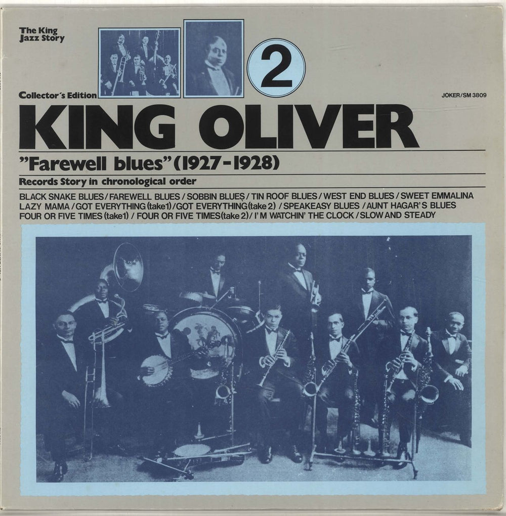 King Oliver King Oliver Vol 2 Italian vinyl LP album (LP record) SM3809