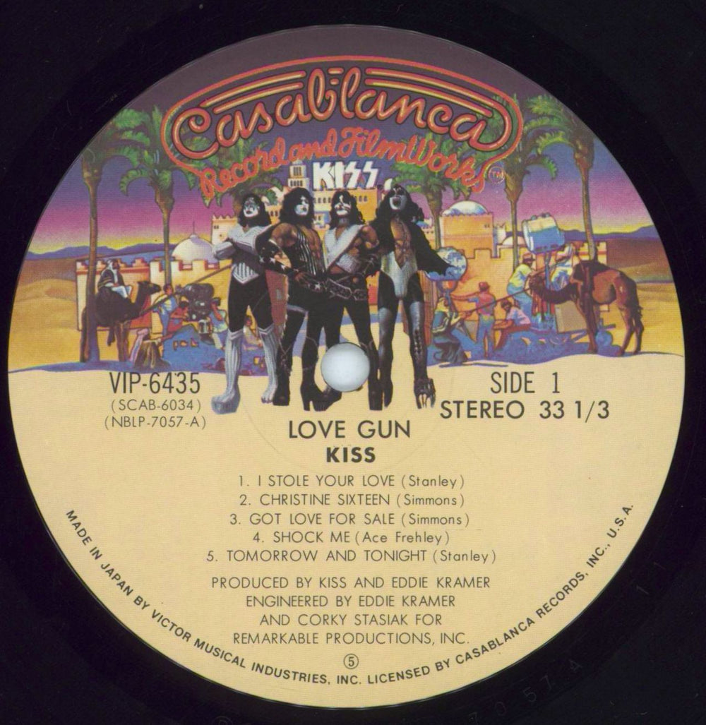 Kiss Love Gun - complete + Wide Obi Japanese vinyl LP album (LP record) KISLPLO275513