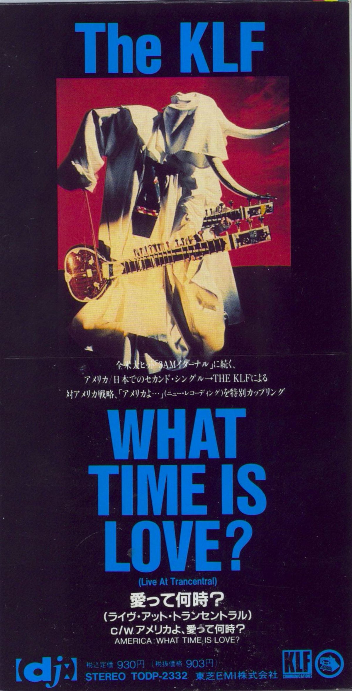 KLF What Time Is Love? Japanese 3