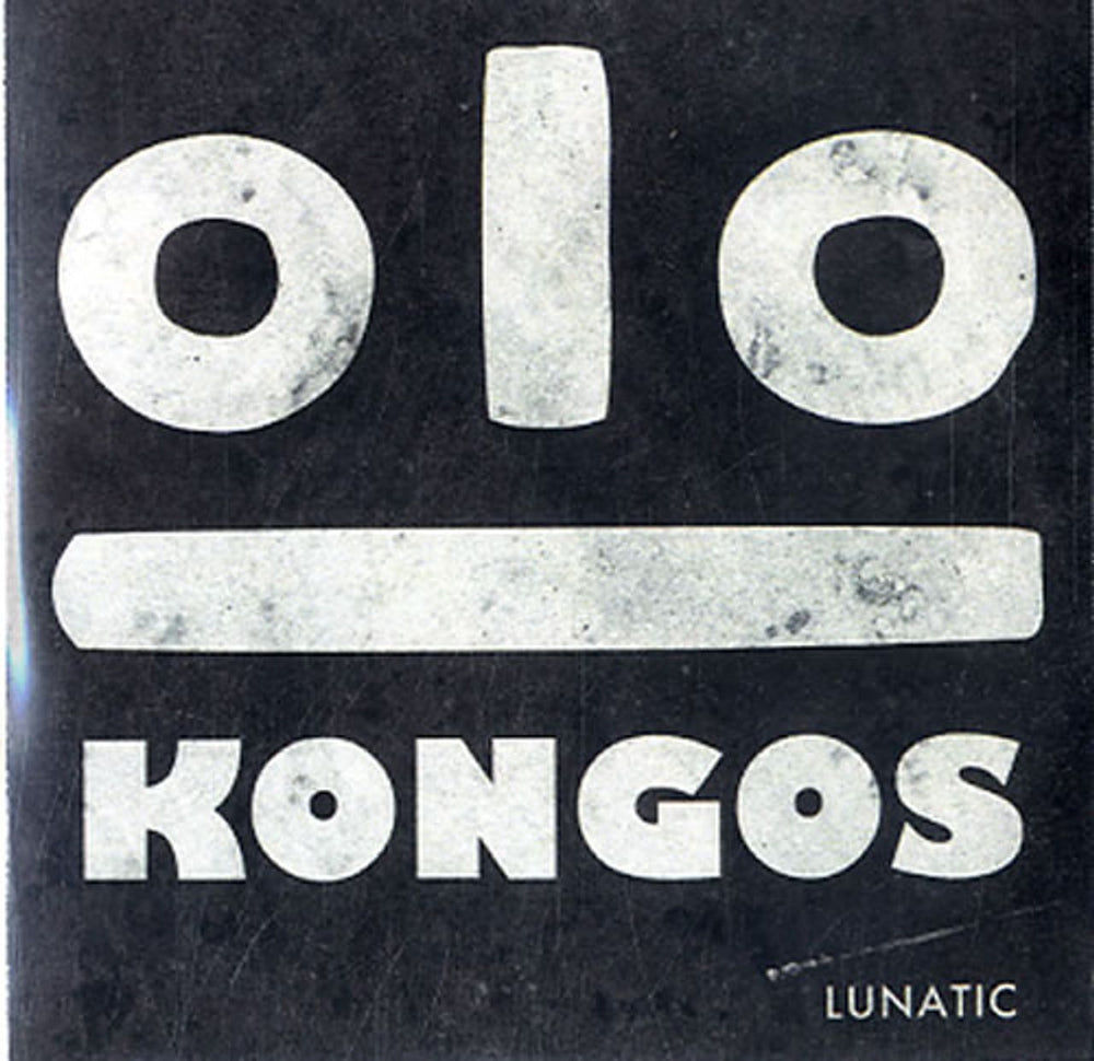 Kongos Lunatic - Album Sampler UK Promo CD-R acetate CD-R