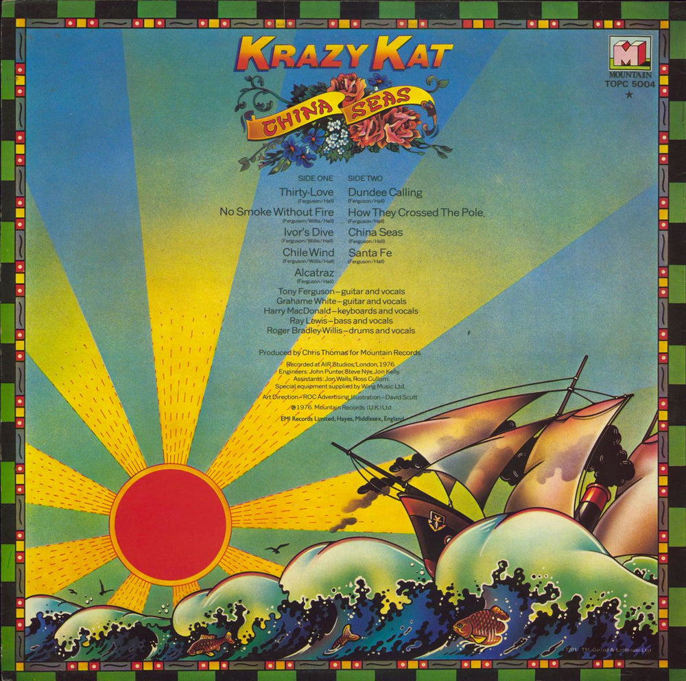 Krazy Kat China Seas UK vinyl LP album (LP record)