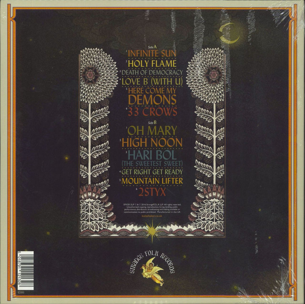 Kula Shaker K2.0 - 2nd - Sealed UK vinyl LP album (LP record) 5018791121328