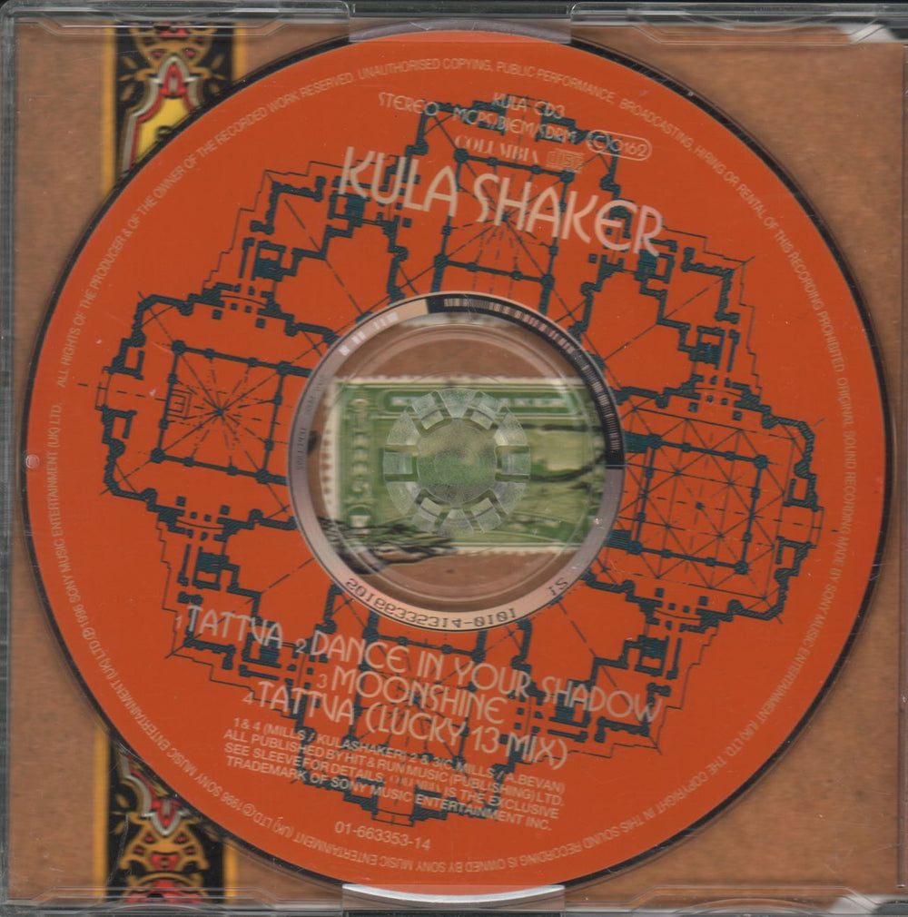 Kula Shaker Tattva German CD single (CD5 / 5") KULC5TA70763