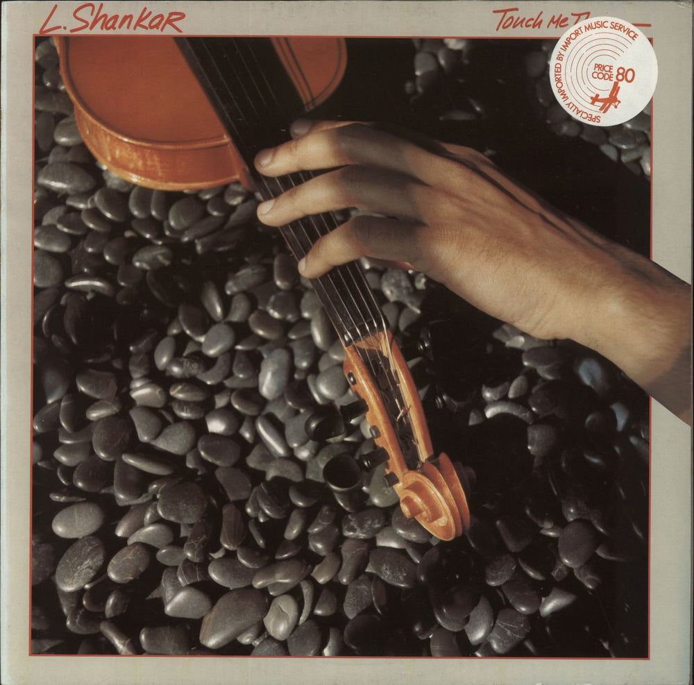 L. Shankar Touch Me There German vinyl LP album (LP record) 9198289