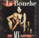 La Bouche Be My Lover UK 12" vinyl single (12 inch record / Maxi-single) 74321265401