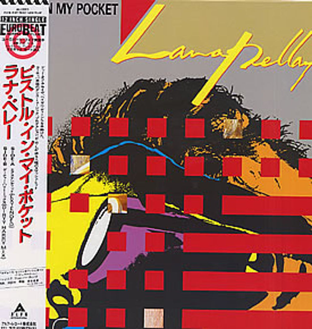 Lana Pellay Pistol In My Pocket Japanese Promo 12" vinyl single (12 inch record / Maxi-single) ALI-12023