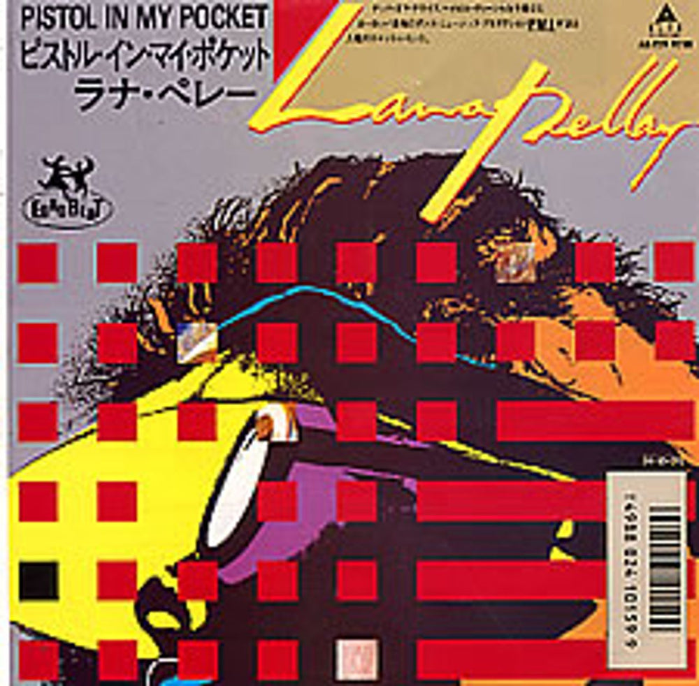 Lana Pellay Pistol In My Pocket Japanese Promo 7" vinyl single (7 inch record / 45) ALI-729