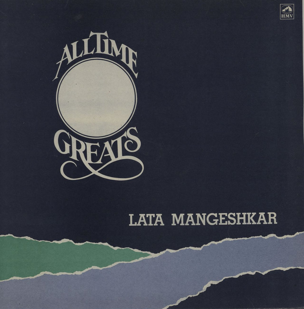 Lata Mangeshkar All Time Greats Indian 2-LP vinyl record set (Double LP Album) PMLP1156-57