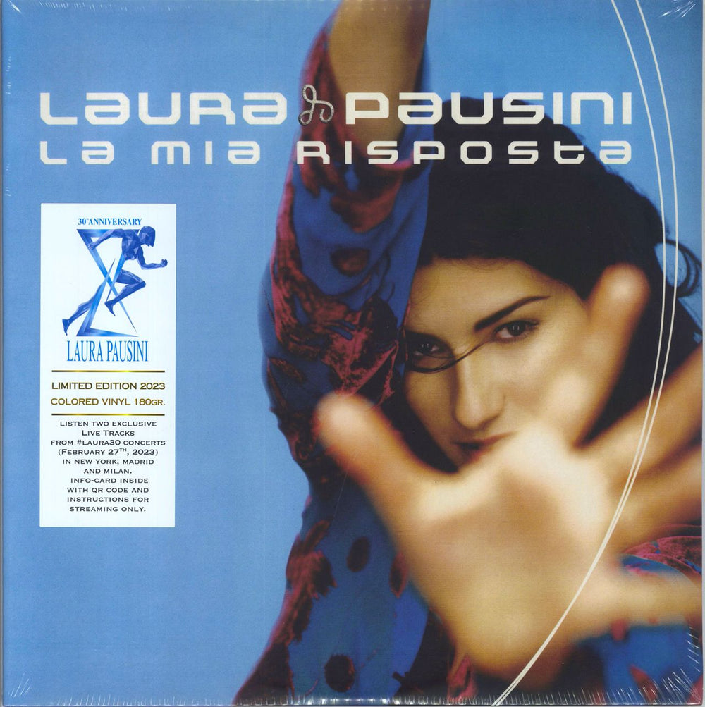 Laura Pausini La Mia Risposta - 180gm White Vinyl Italian 2-LP vinyl record set (Double LP Album) 5054197617638