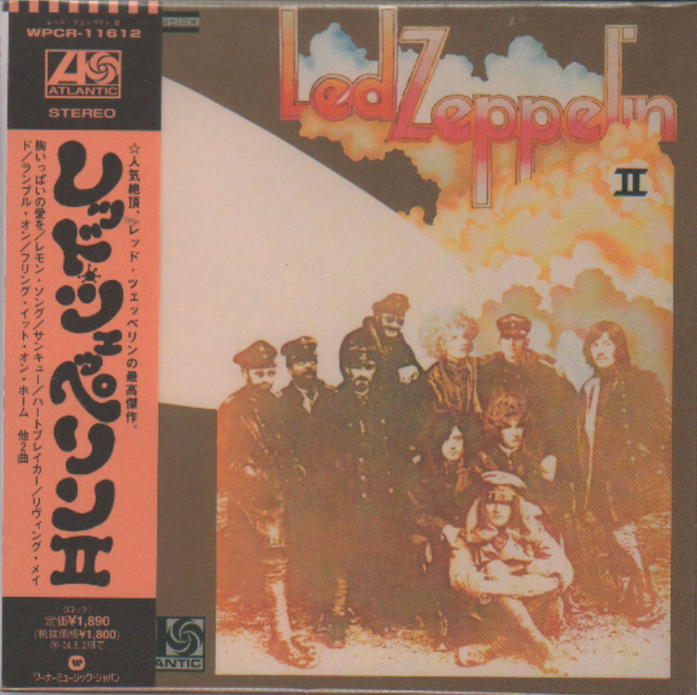 Led Zeppelin Led Zeppelin II + Obi Japanese CD album (CDLP) WPCR-11612